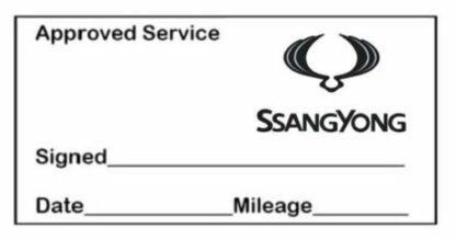 Ssangyong Approved Garage Service Stamp - 38mm x 14mm